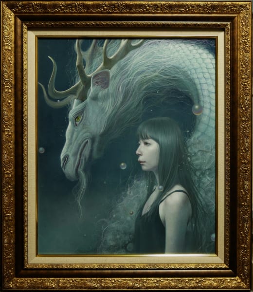 Beast that means everything by Yousuke Kawashima, Image 1.