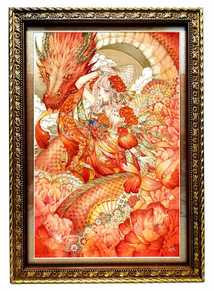 Dragon Dance by Laverinne, Image 1.