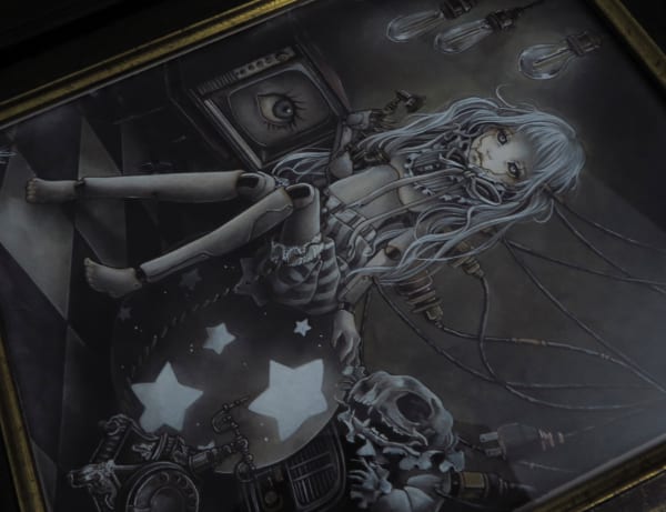 Play Time by Yuriko Shirou, Image 2.