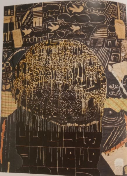 Naizak by Fathi Hassan 