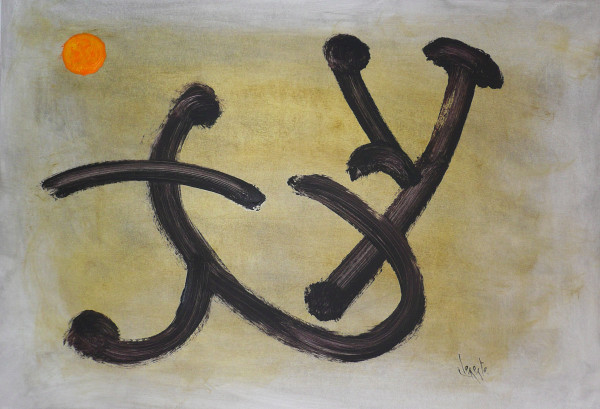 45Y10 by Clemente Mimun