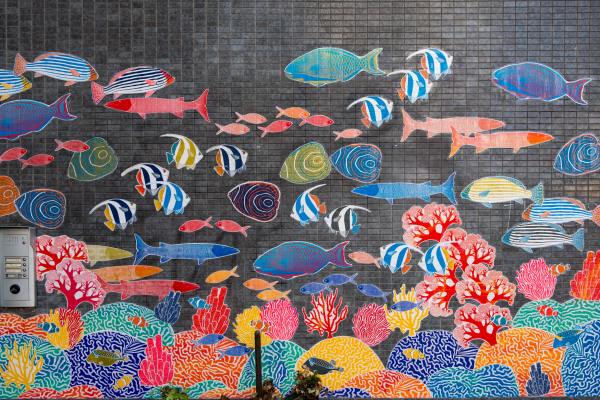 Go Go Fish mural by Sina Eggülf