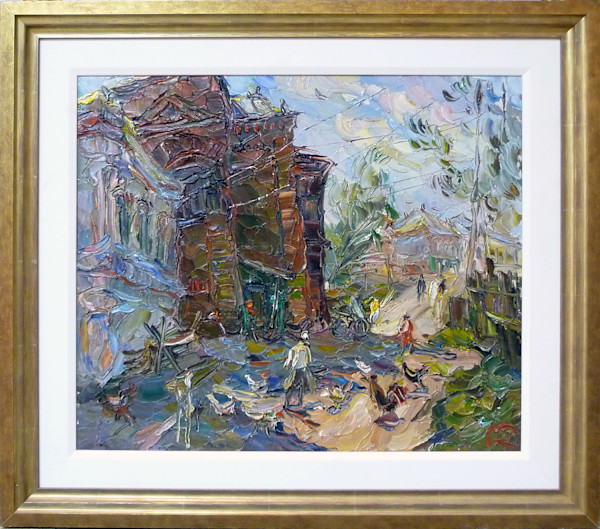 A Piece of the Provinces by Olga Dushechkina