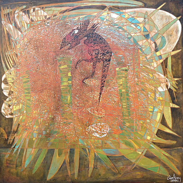 Newly Hatched by Matthew Godbey