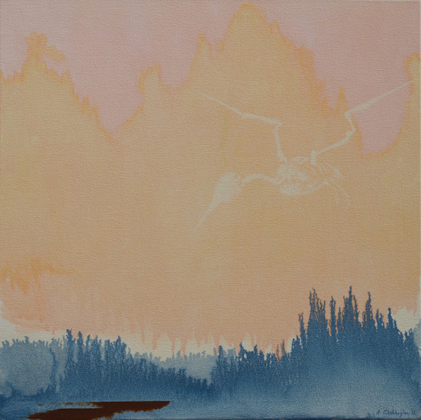 Drought by Arminée Chahbazian