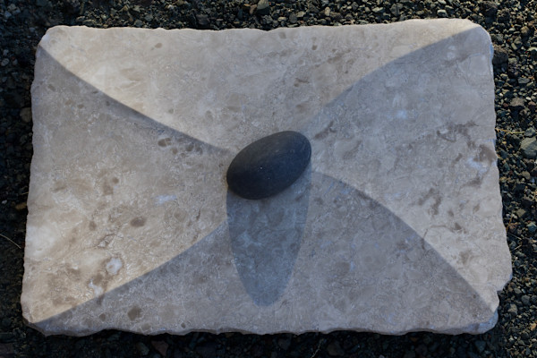 The Four Elements: Planetary Twist by Arminée Chahbazian