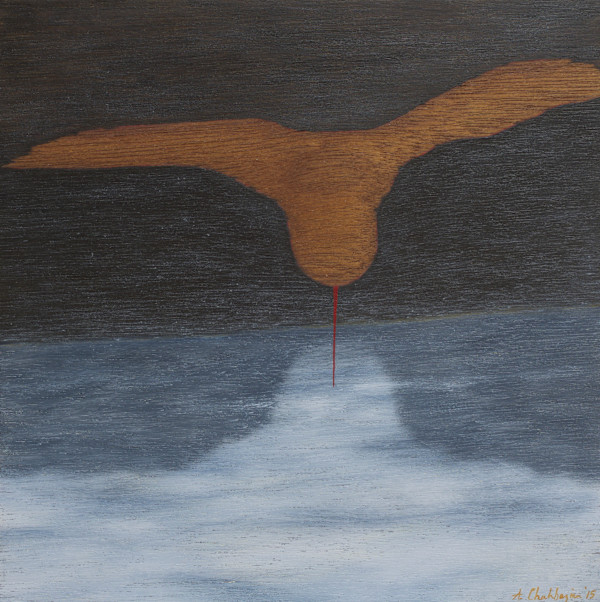 Prow by Arminée Chahbazian