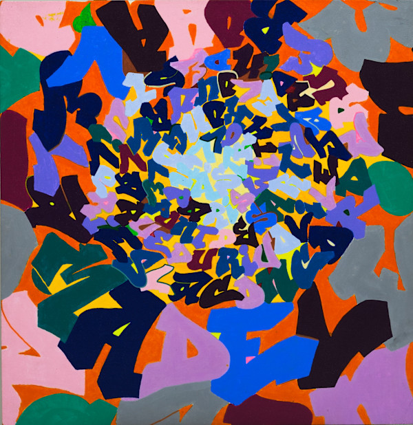 Place Vendome by Cyril Kongo Phan