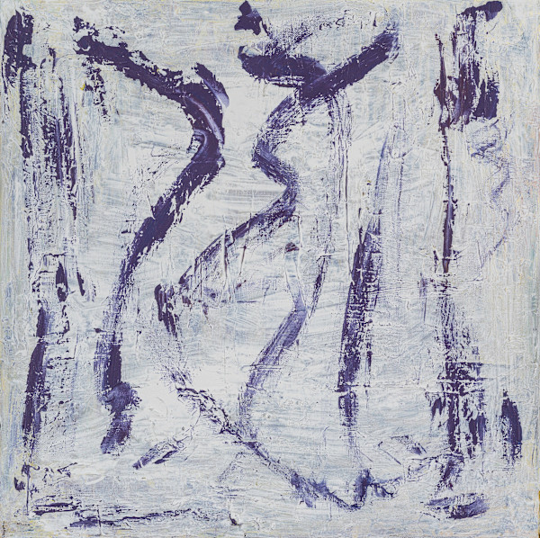 Sway by Sharon Cannon