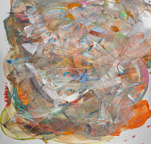 I Spy With My Little Eye by Nadia Mufti