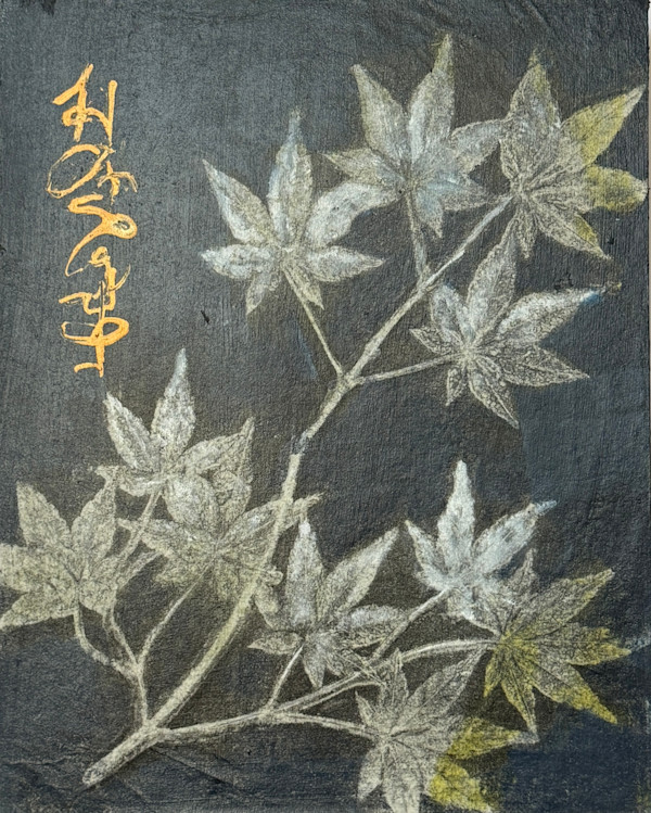 A Moment in Moonlight by Elizabeth Gomes, Image 1.