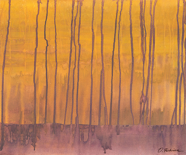 Ballad of the Sunset Forest by Olesya Fokina, Image 1.