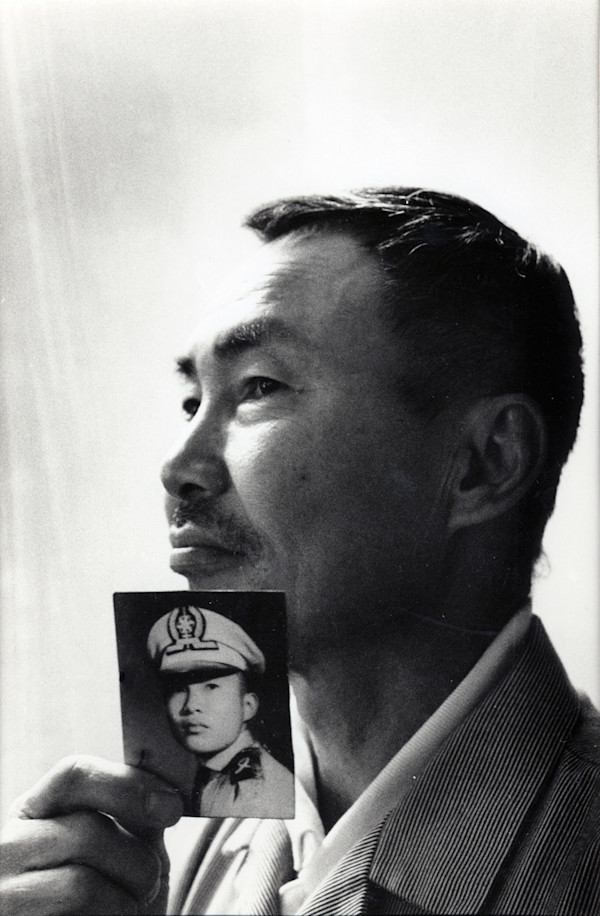 My Vietnamese Father by Ngoc-Tran Vu