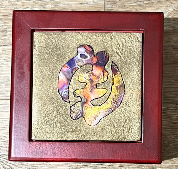 Keepsake Box by Janyce Jones