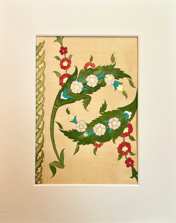 A Study of Iznik Saz Leaves by Elizabeth Bronwen Reimer, Image 1.