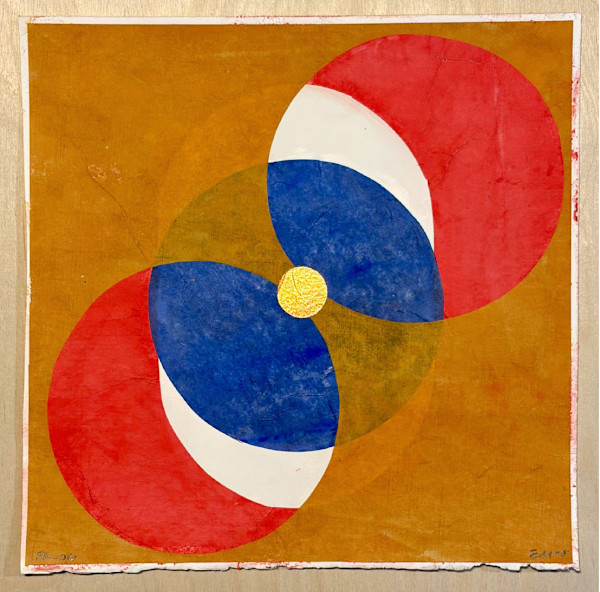 PR_06 by Erin Morrison, Image 1.