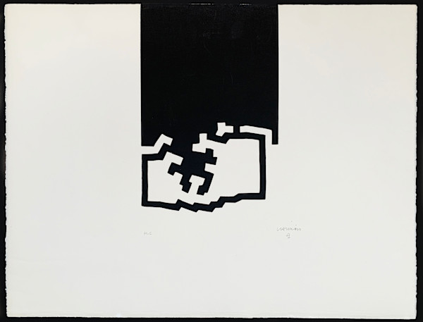 Sin Título (K.77014) (ejemplar HC) by Eduardo Chillida