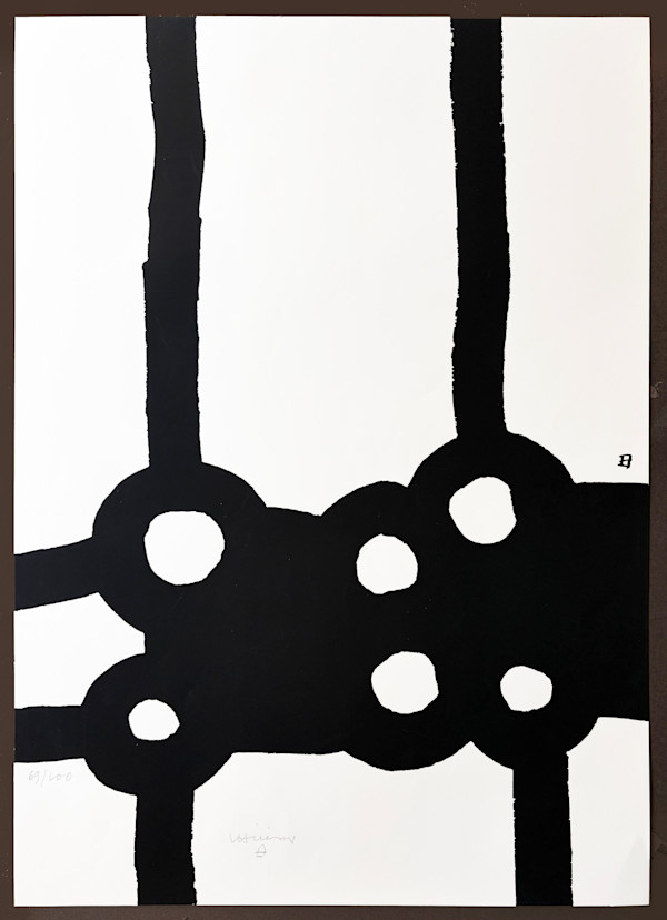 Jornadas de Medio Ambiente by Eduardo Chillida