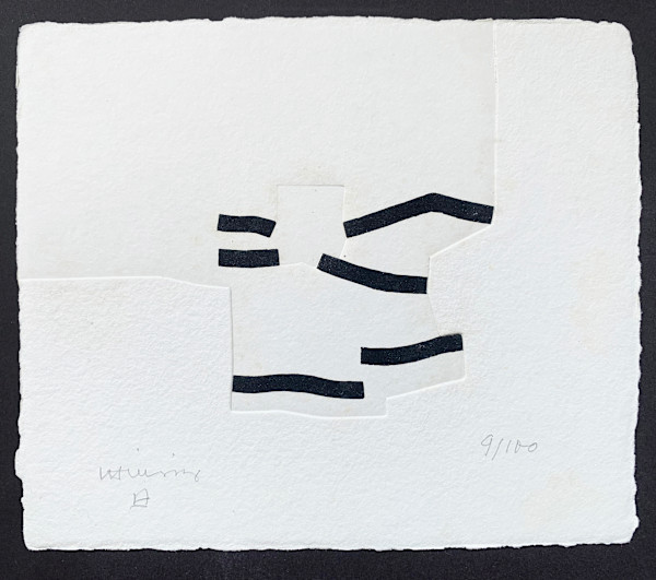 J.A.Valente: Cantigas de Alen I by Eduardo Chillida