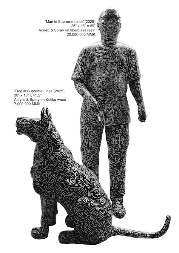Dog in Supreme Lines (2025) by Myat Kyawt