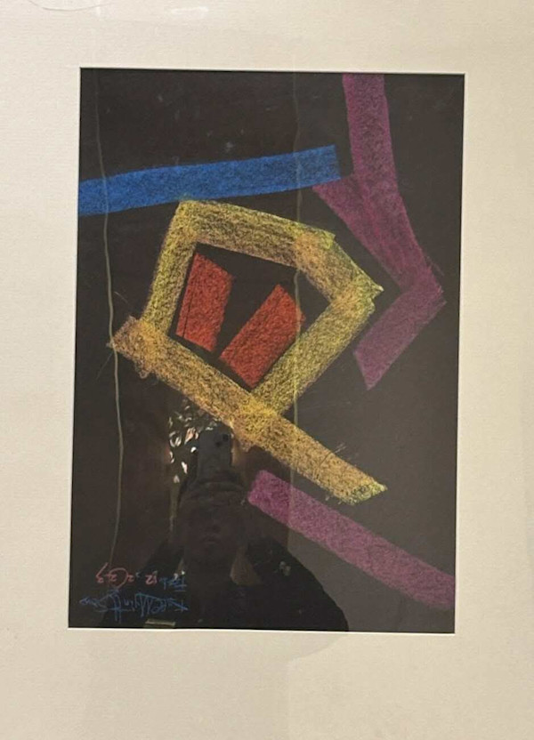 Geomatric by Kyee Myintt Saw