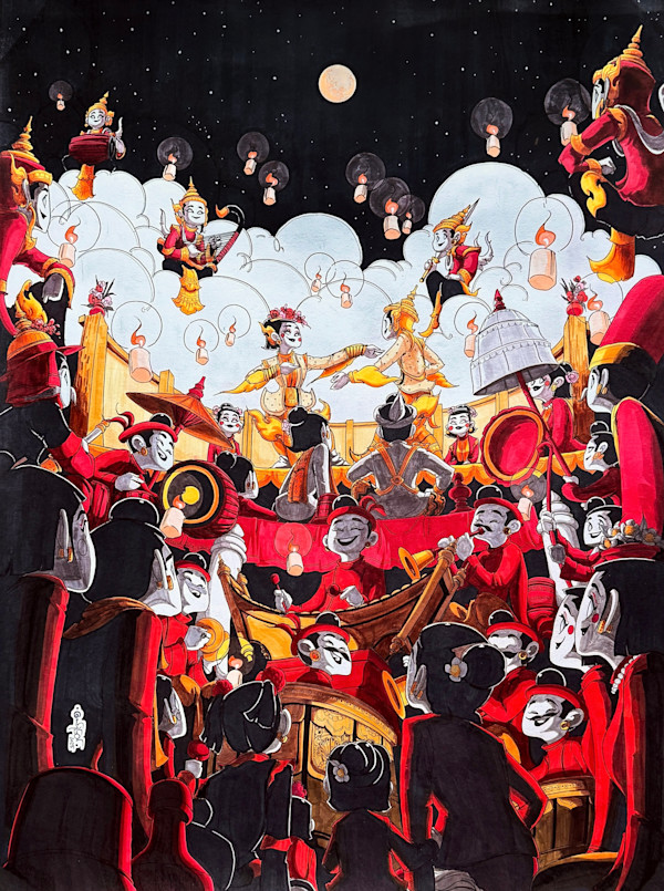 တော်ဝင်လရဲ့အက by Aung Ye Myat