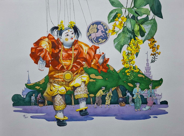 မြန်မာ့သင်္ကြန် by Aung Lin Tun