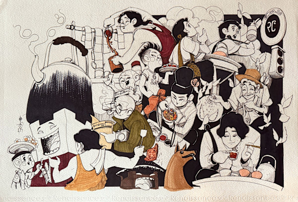 မောနီးကဖီး by Aung Ye Myat