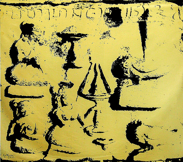 V.D - 17 by KYI WYNN