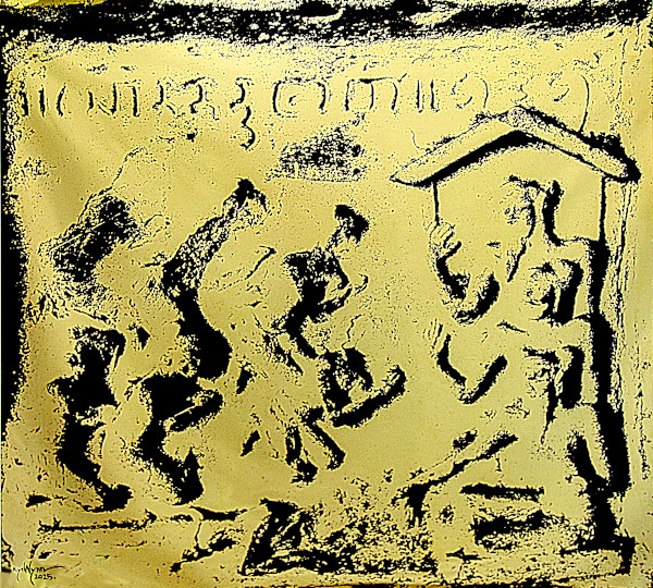 V.D - 13 by KYI WYNN