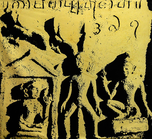 V.D - 22 by KYI WYNN