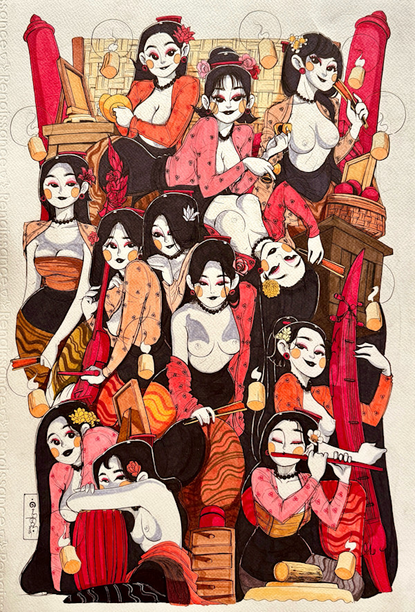 ဣတ္ထိယဂီတ by Aung Ye Myat