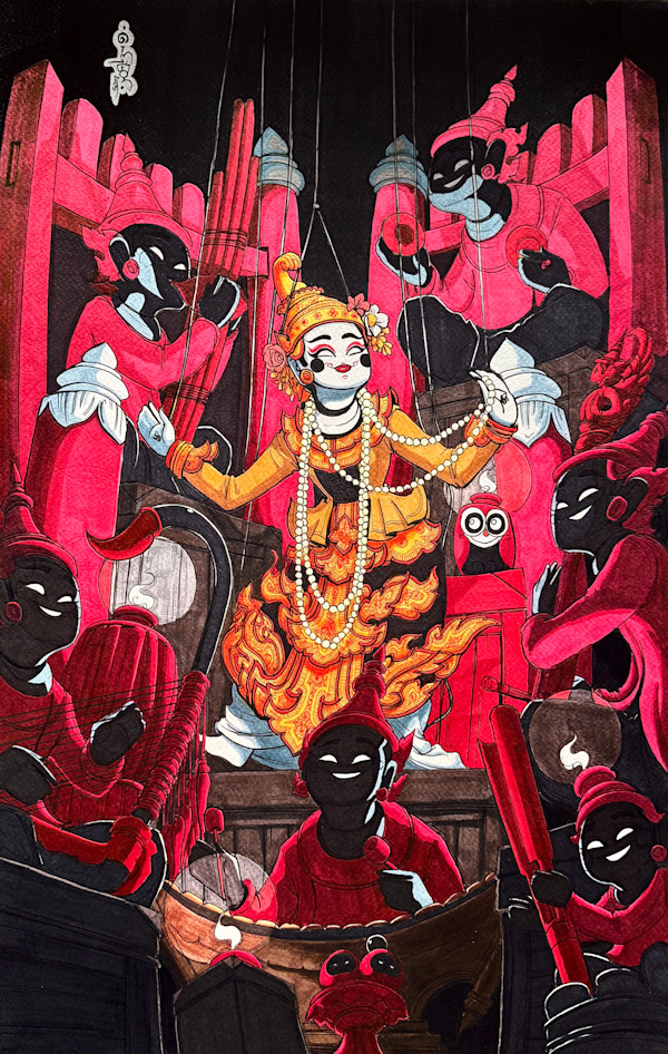 နတ်သမီးကကြိုး by Aung Ye Myat