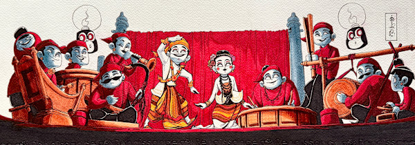 နှစ်ပါးသွား by Aung Ye Myat