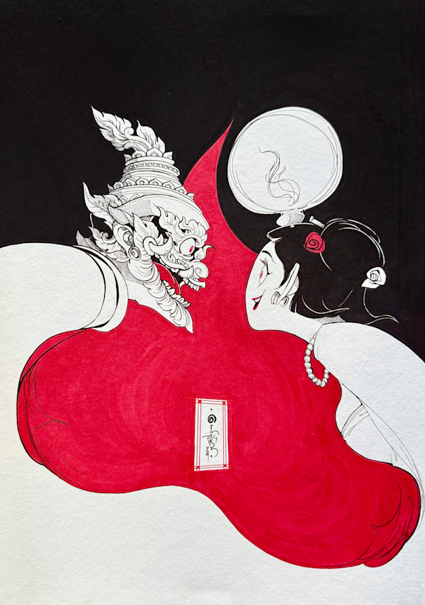 Forbidden love story by Aung Ye Myat