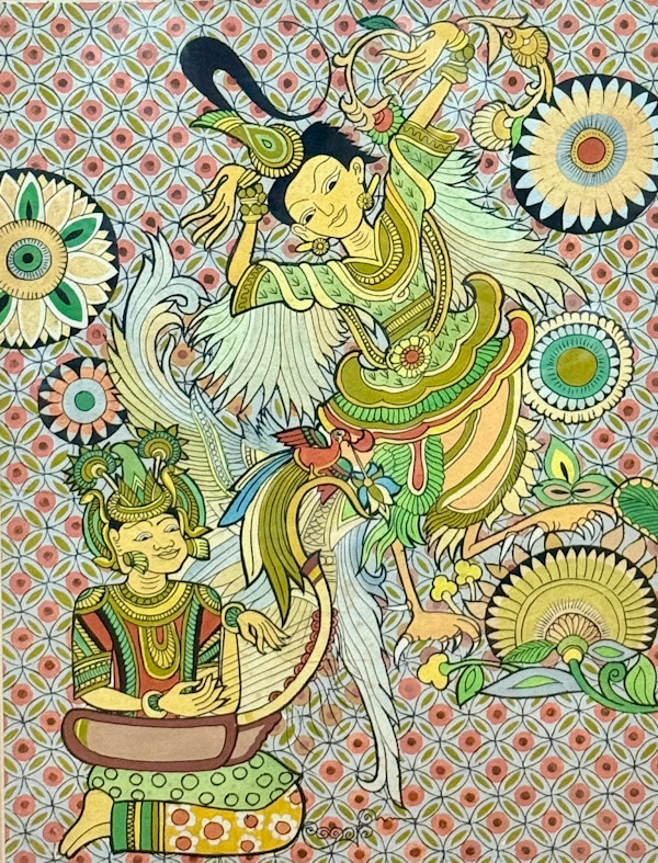 Kainna-yee by Maung Kyaw