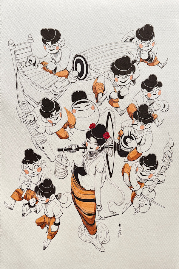 ဆံရစ်ဝိုင်းတို့အငြိမ့် by Aung Ye Myat