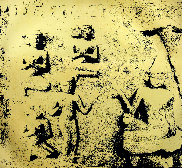 V.D - 23 by KYI WYNN