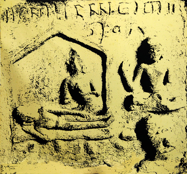 V.D - 21 by KYI WYNN