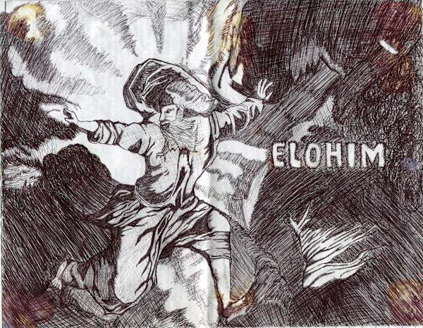 Elohim by Curtis Leymeister, Image 1.