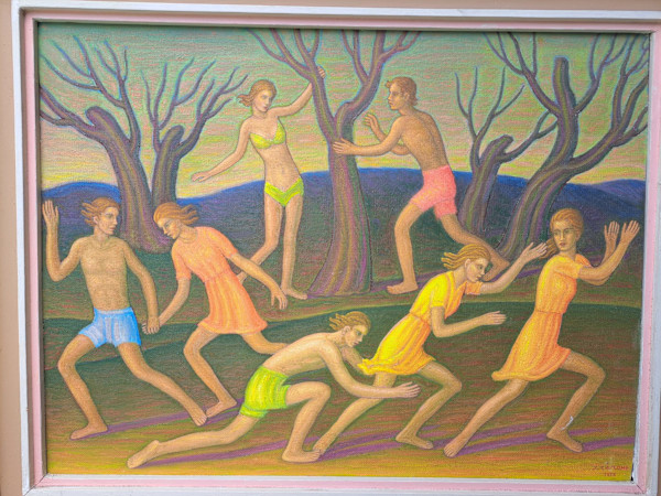 Giovinezza (1978) by Salvatore Cascone