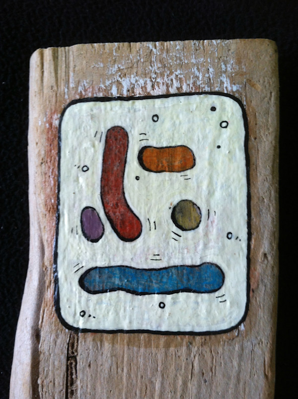 Protozoa Jiggle by David Silva Rose