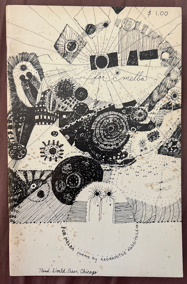 For Melba by Keorapetse Kgositsile