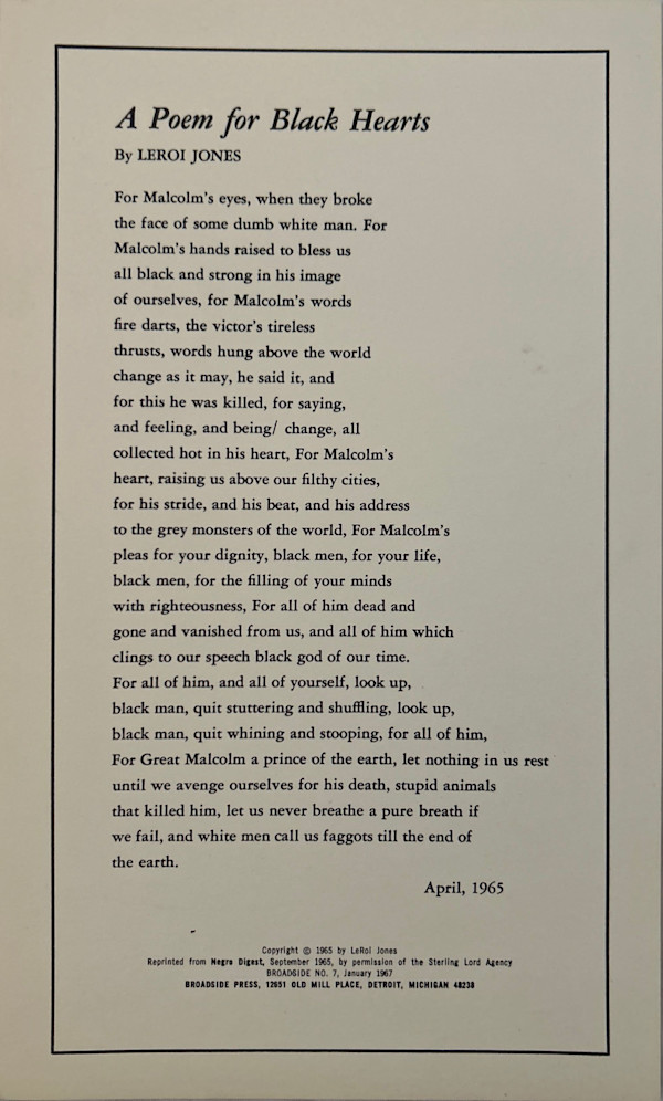 A Poem for Black Hearts by Amiri Baraka
