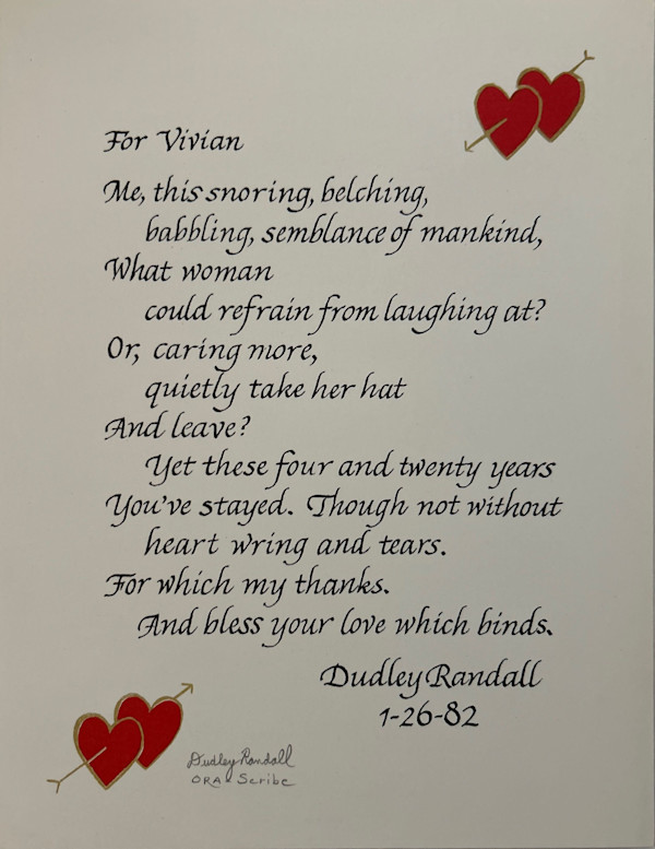 For Vivian by Dudley Randall