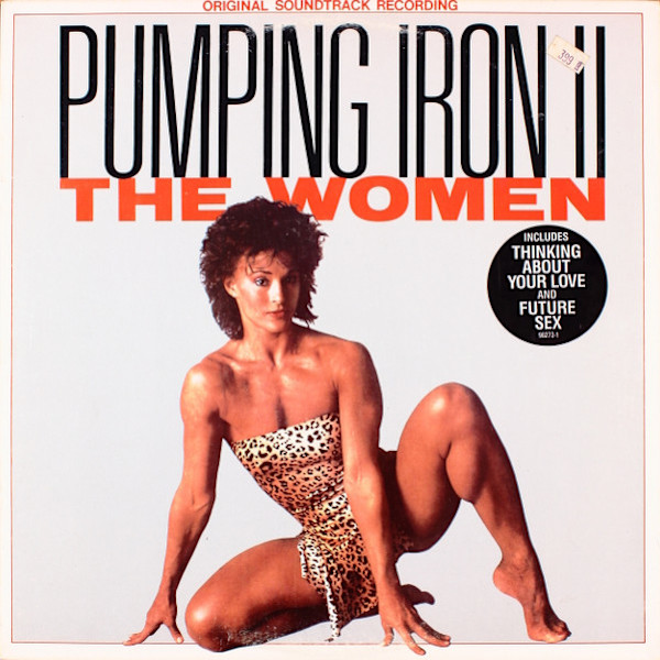 Pumping Iron II The Women by Various Artists