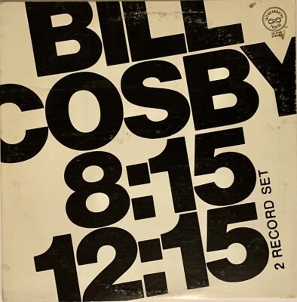 8:15 12:15 by Bill Cosby