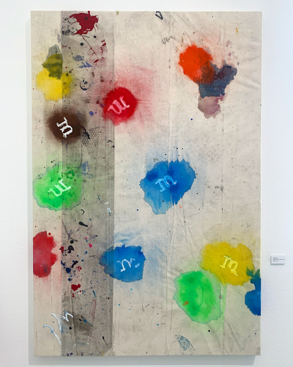 Space Candy by Gregory Siff