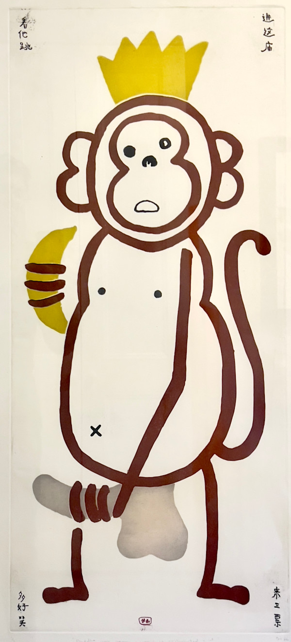 Buddha was happy because he masturbated a lot by Jason Phu