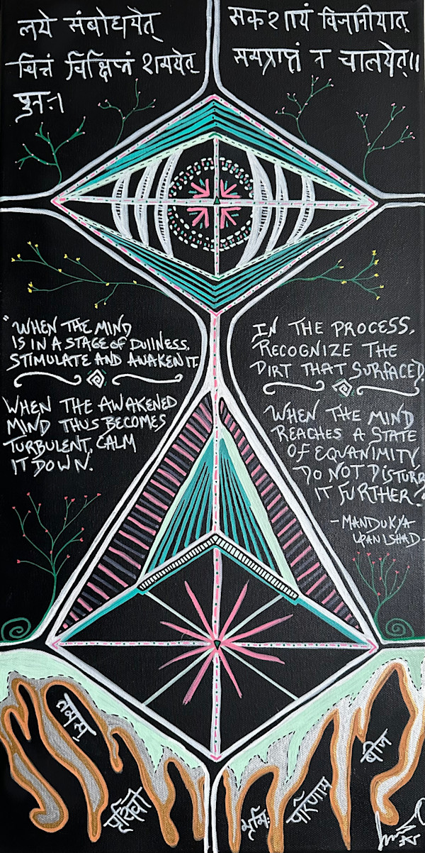 The Awakened Mind (Original) by AboVelow Design